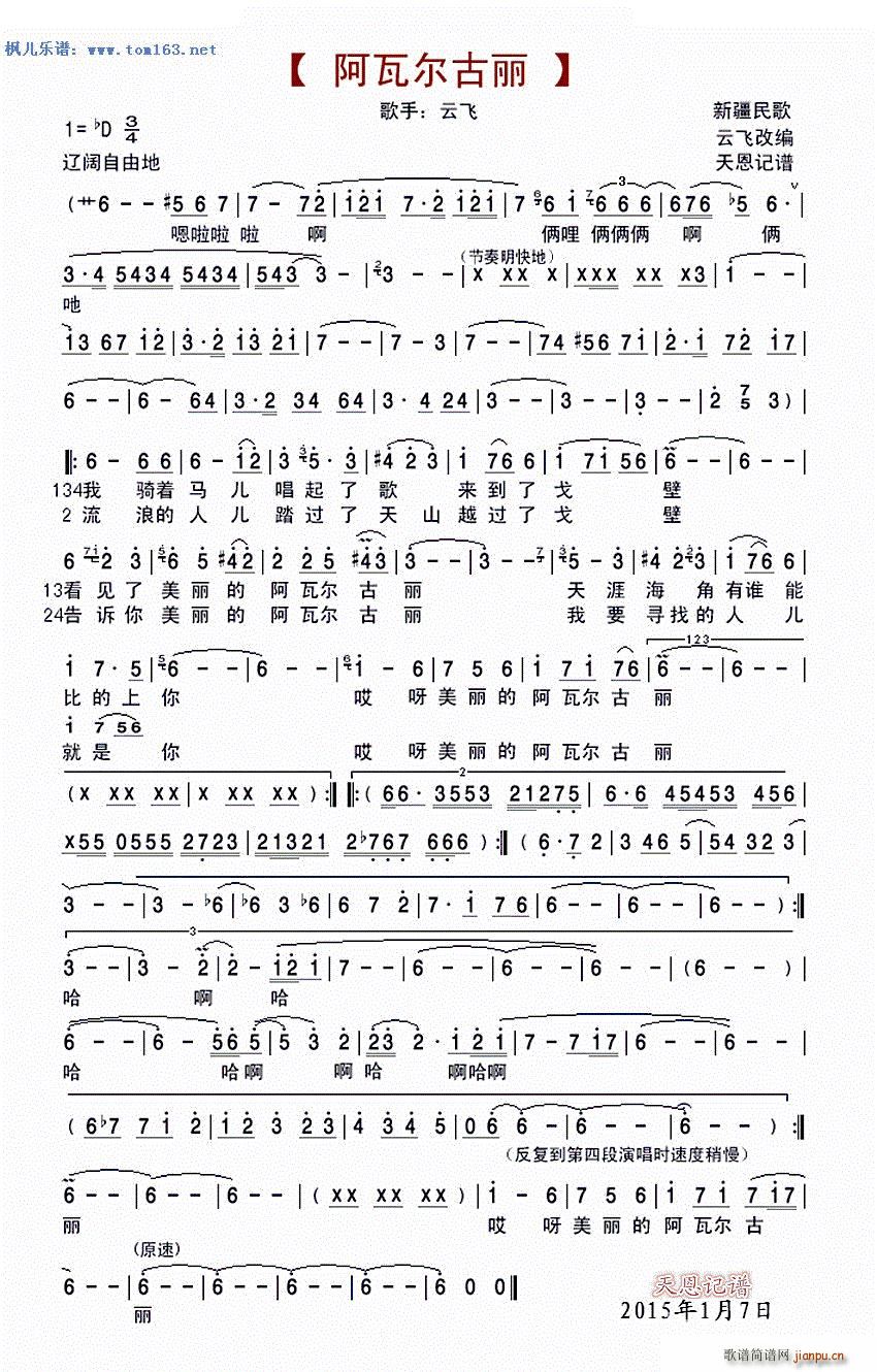 ���ߠ����� �½����(ʮ�ּ�����)1