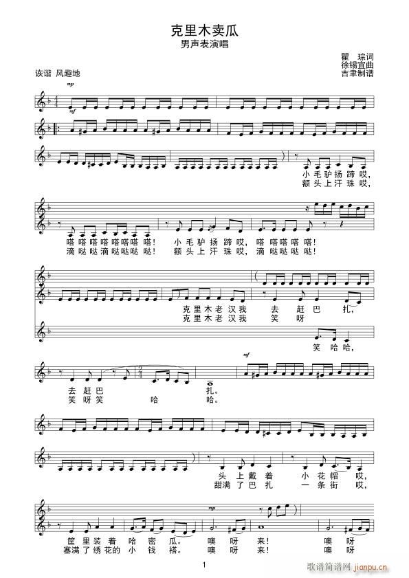 ����ľ�u(m��i)��(���ָ��V)1