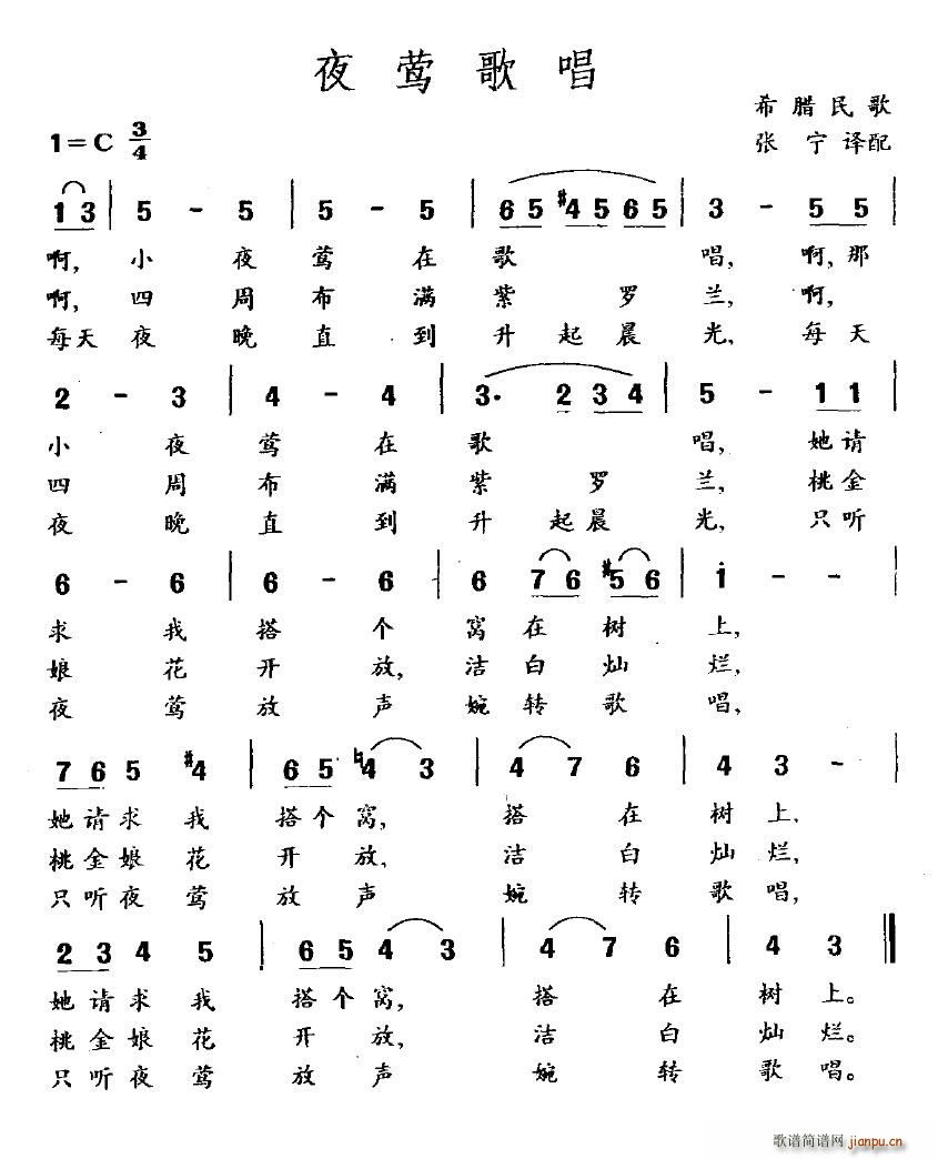 [ϣ�D]ҹ�L�質(���ָ��V)1