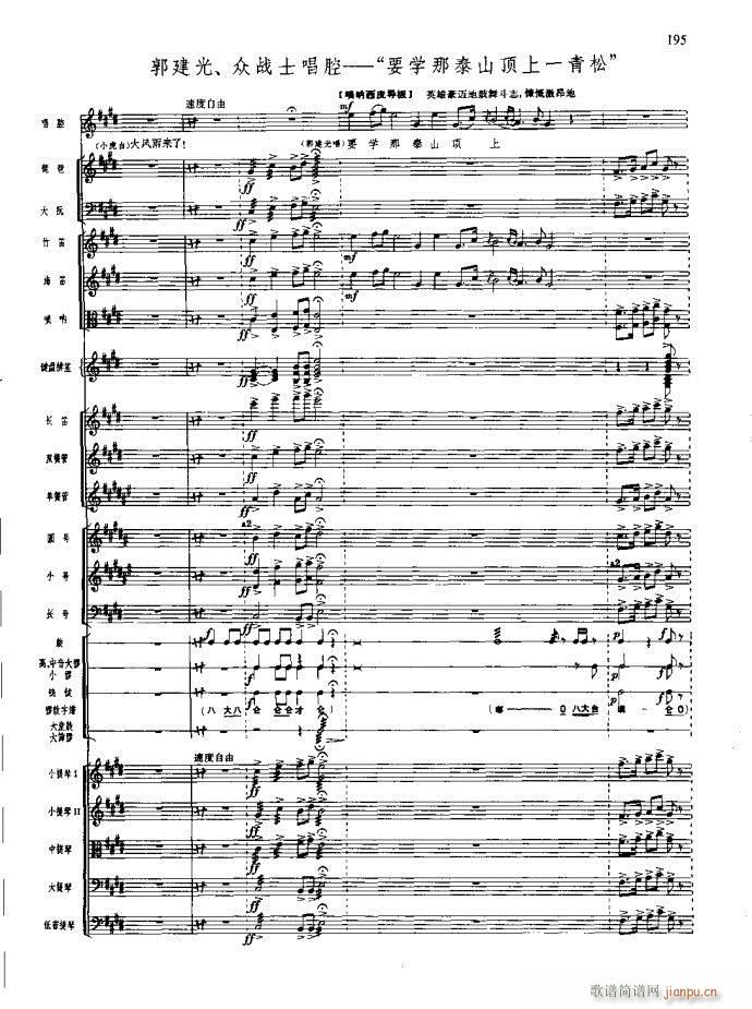 ɳ��� 181 220(���V)15