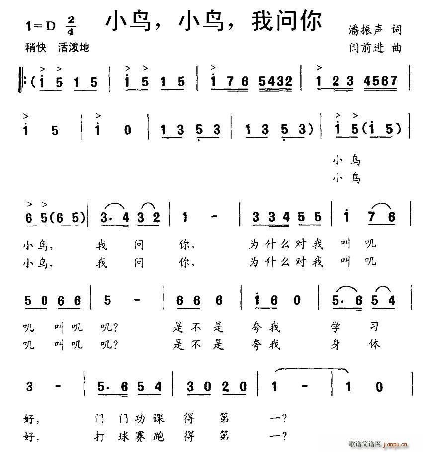 С�B(ni��o) С�B(ni��o) �҆�(w��n)�� �ϳ�(�ϳ��V)1