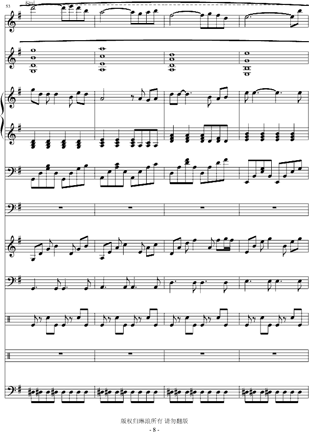 �o��һ�䆖(w��n)�� �ݳ���(����V)8