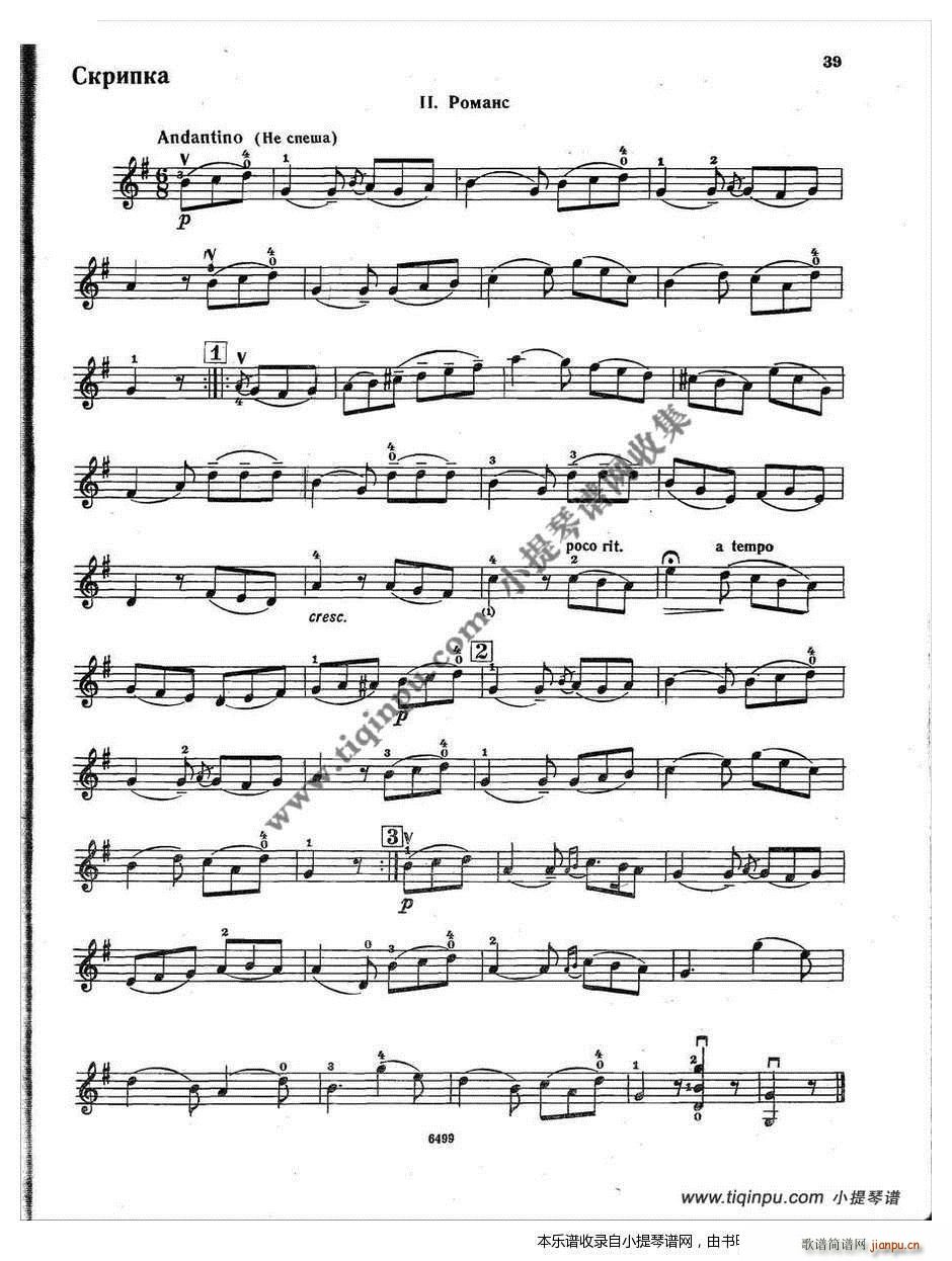 ͯ�{ ���{ �������ϵľ�����2 2(ʮ�ּ�����)15