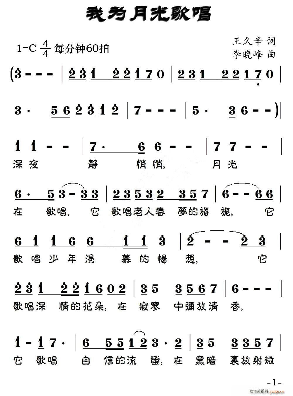 �Ҟ��¹�質(���ָ��V)1