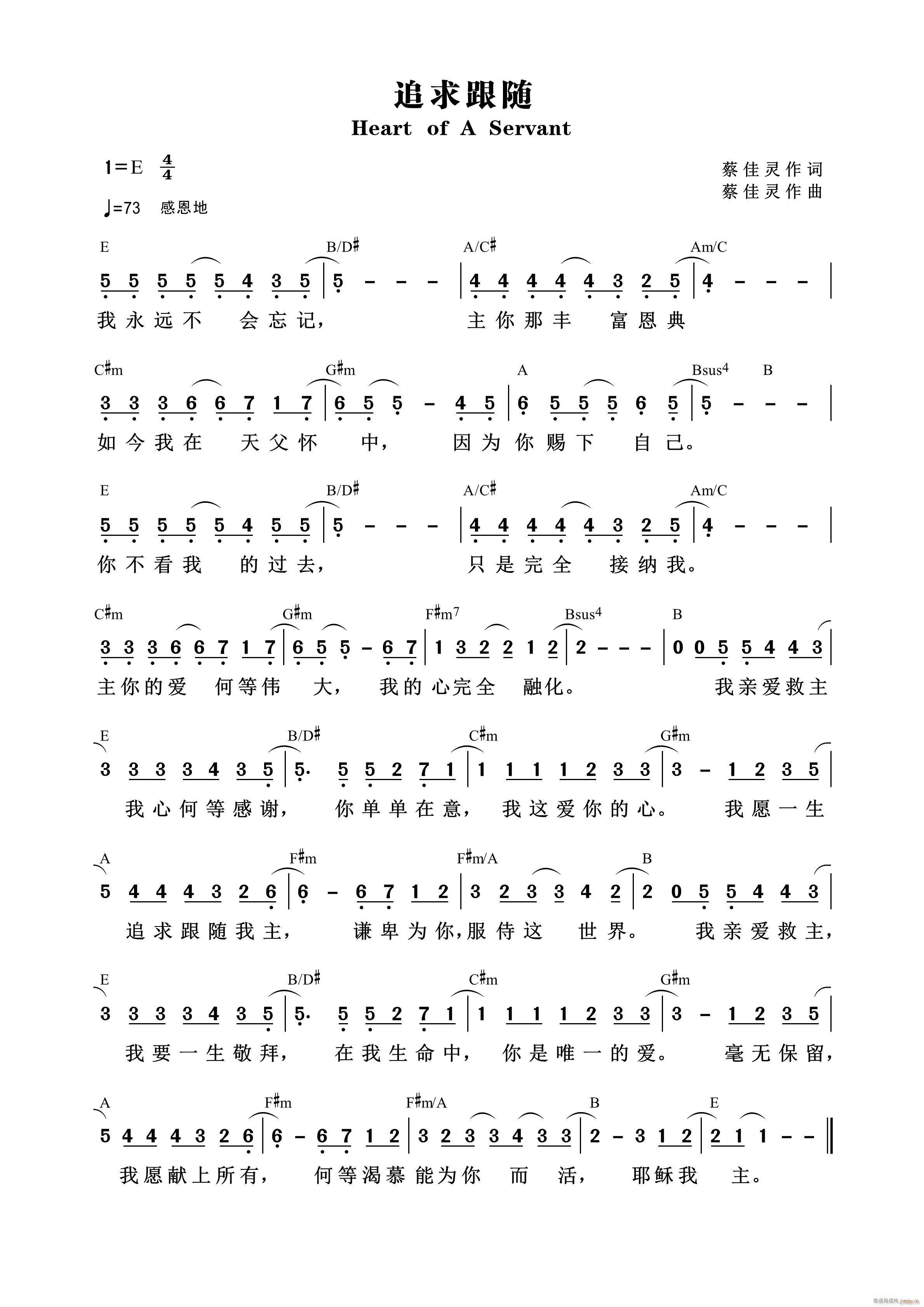 ׷����S ��937��(ʮ�ּ�����)1