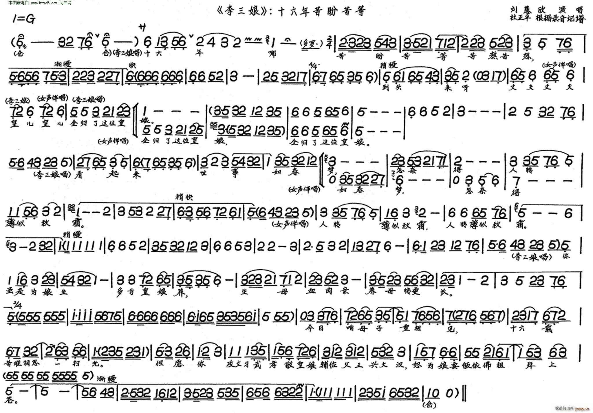 ʮ������ο�� ������(ʮ�ּ�����)1