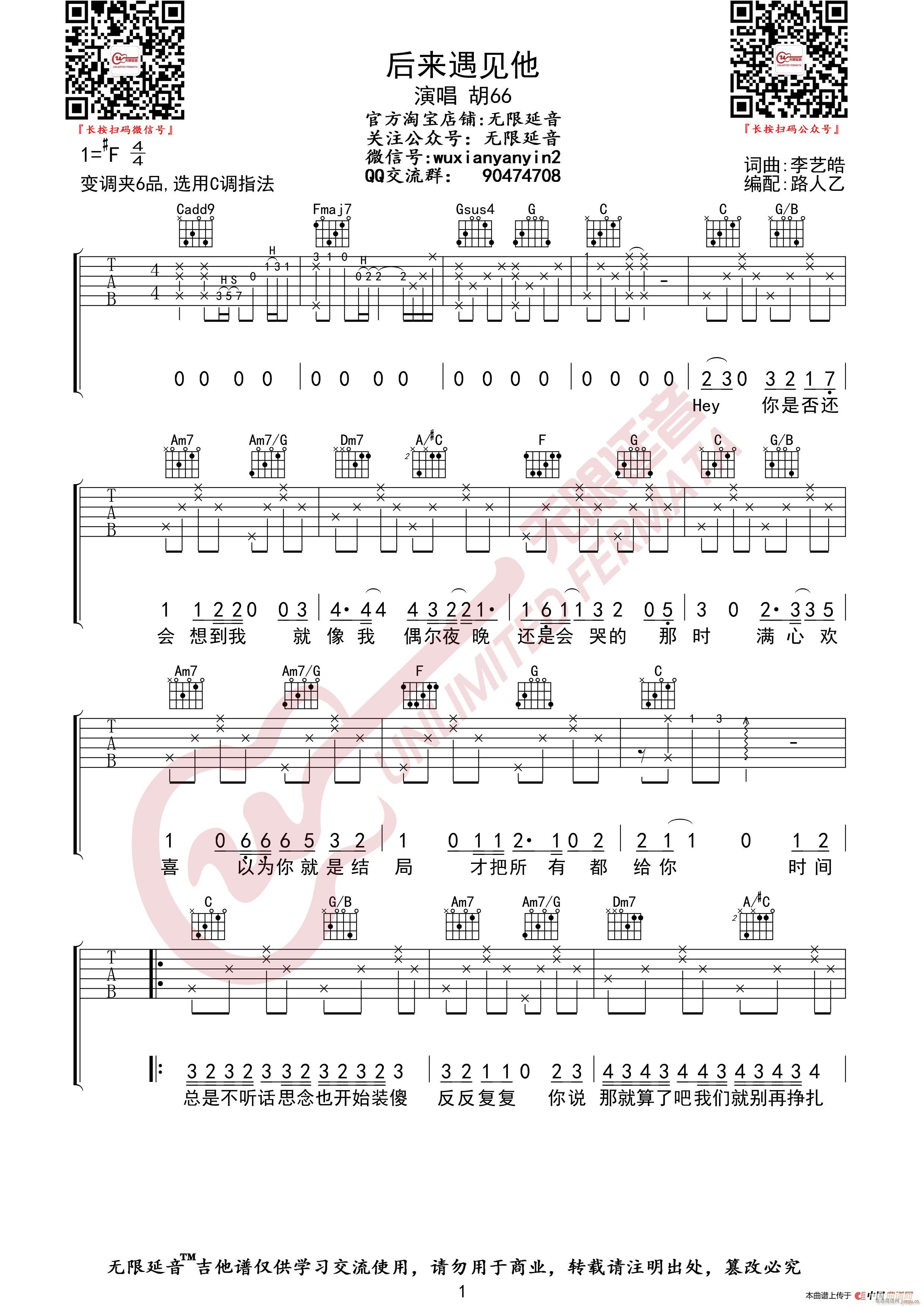 ��66 ���(l��i)��Ҋ(ji��n)�� �o(w��)����������(�����V)1