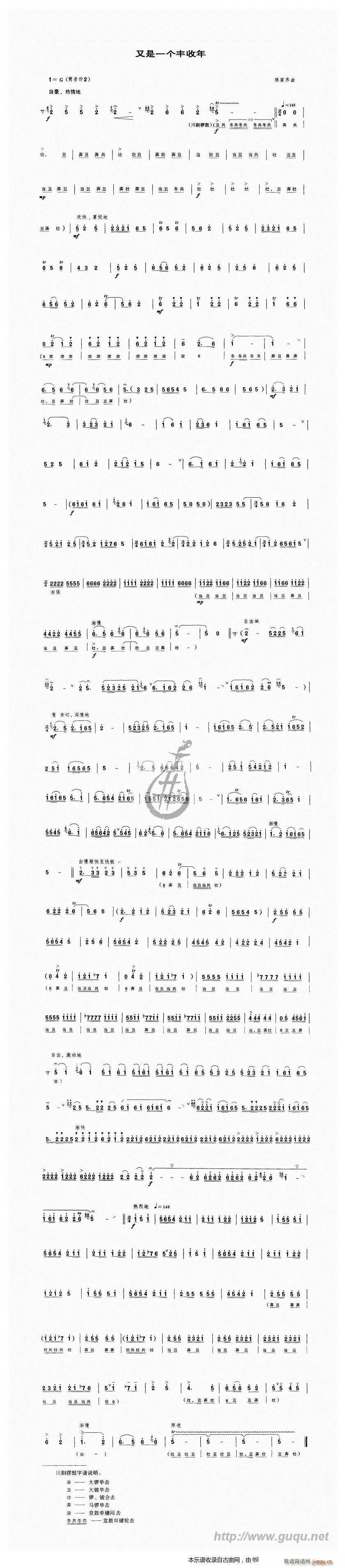 ����һ��(g��)�S����(����V)1