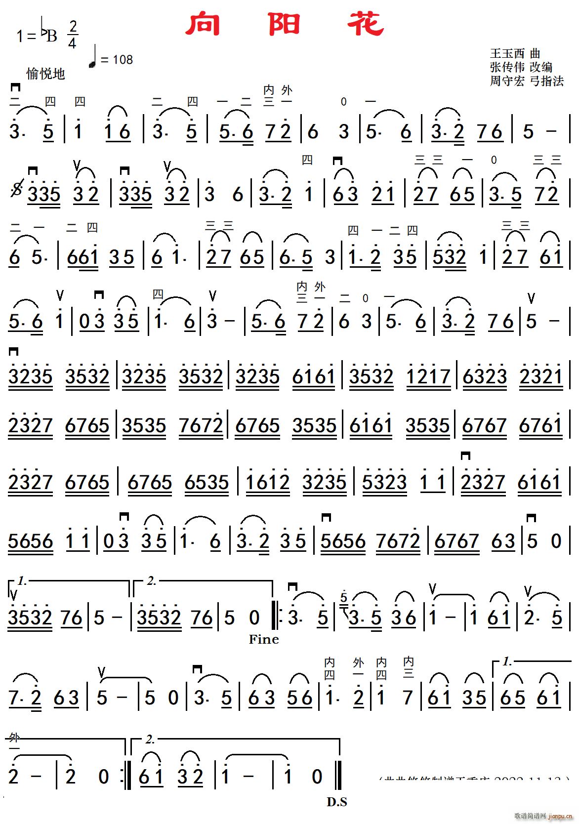 ���(y��ng)�� ������(�����V)1