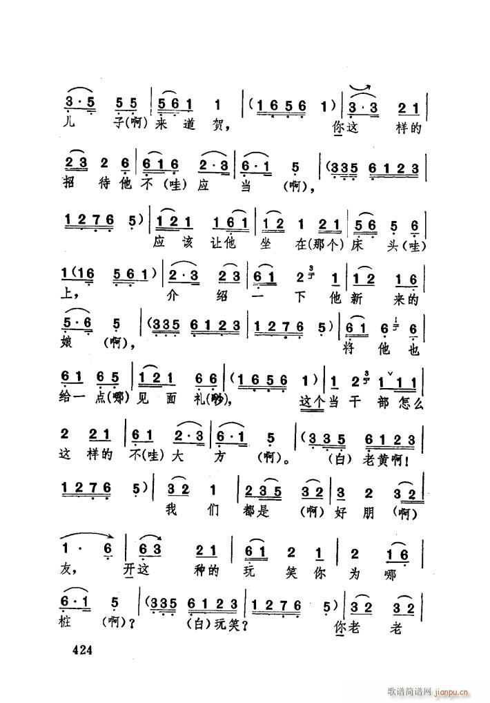 �H���ă����[���� �������(ʮ�ּ�����)32