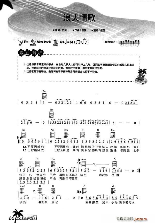 ������� �ȿ������V(ʮ�ּ�����)1