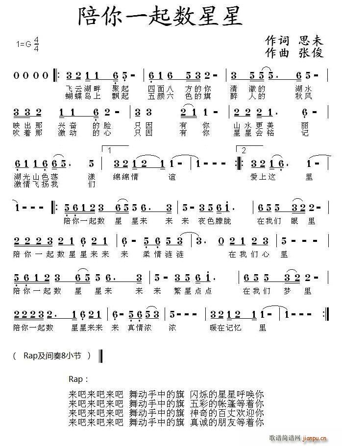 ����һ������(���ָ��V)1