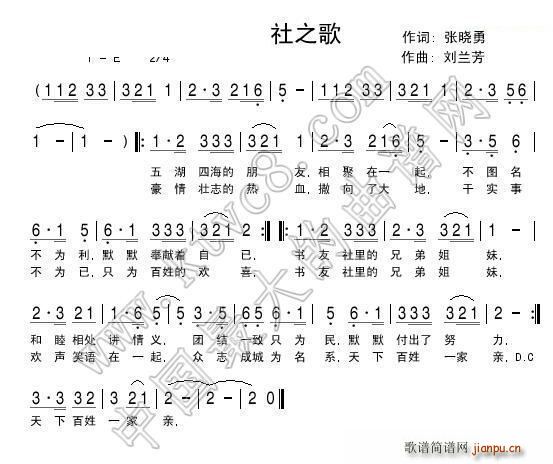 ��(sh��)����֮��(�Ѻ��V)1