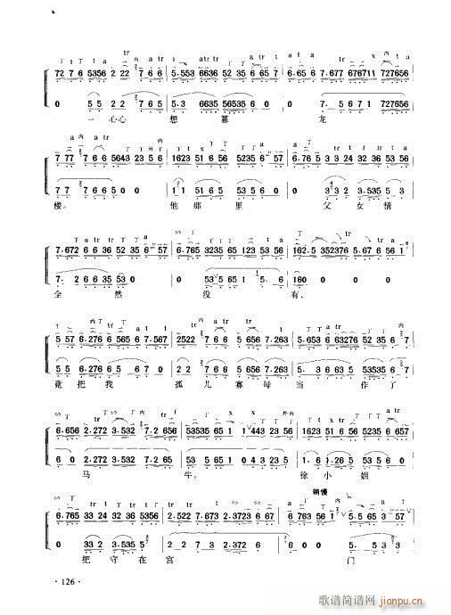 ����������(sh��)�ý̳�121-140(ʮ�ּ�����)6