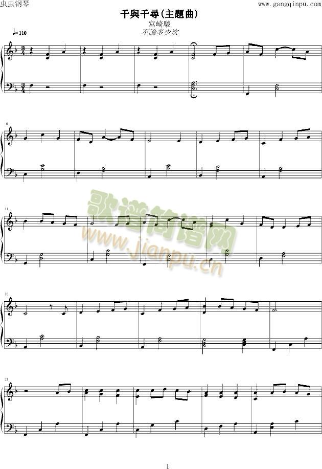 ��Փ���ٴ�(����V)1