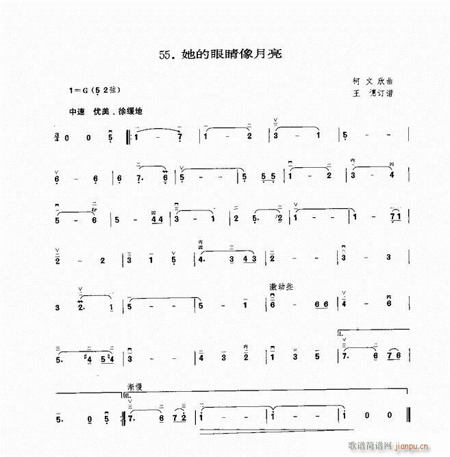 ���� �����۾�������(�����V)1