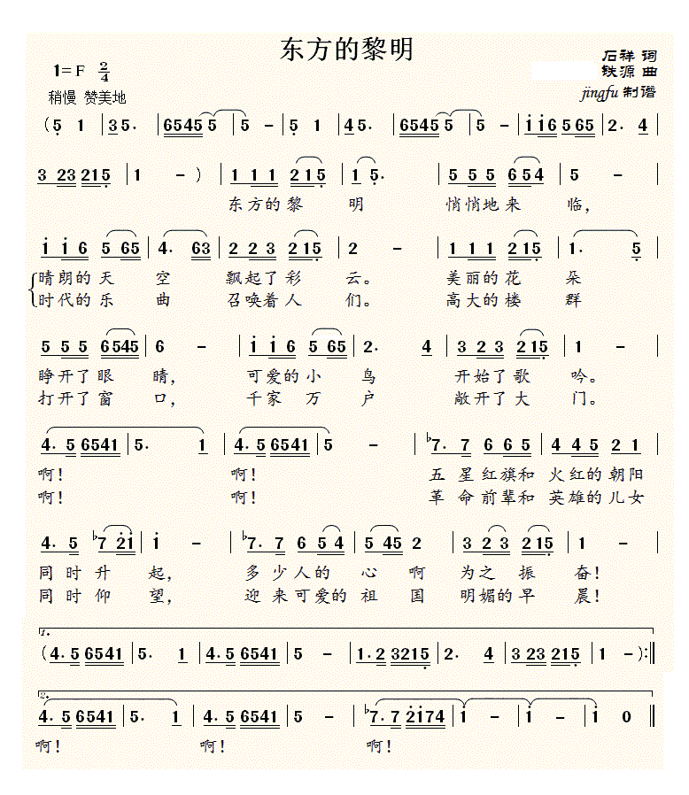 �|��������(���ָ��V)1