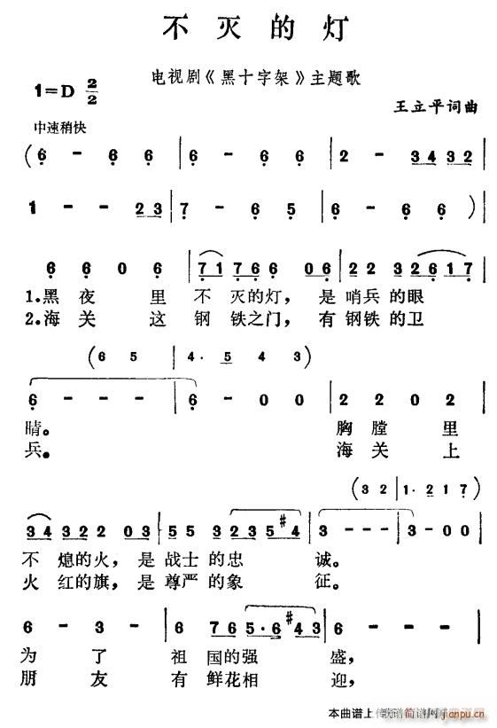 �ƴ���(d��ng)(���ָ��V)3