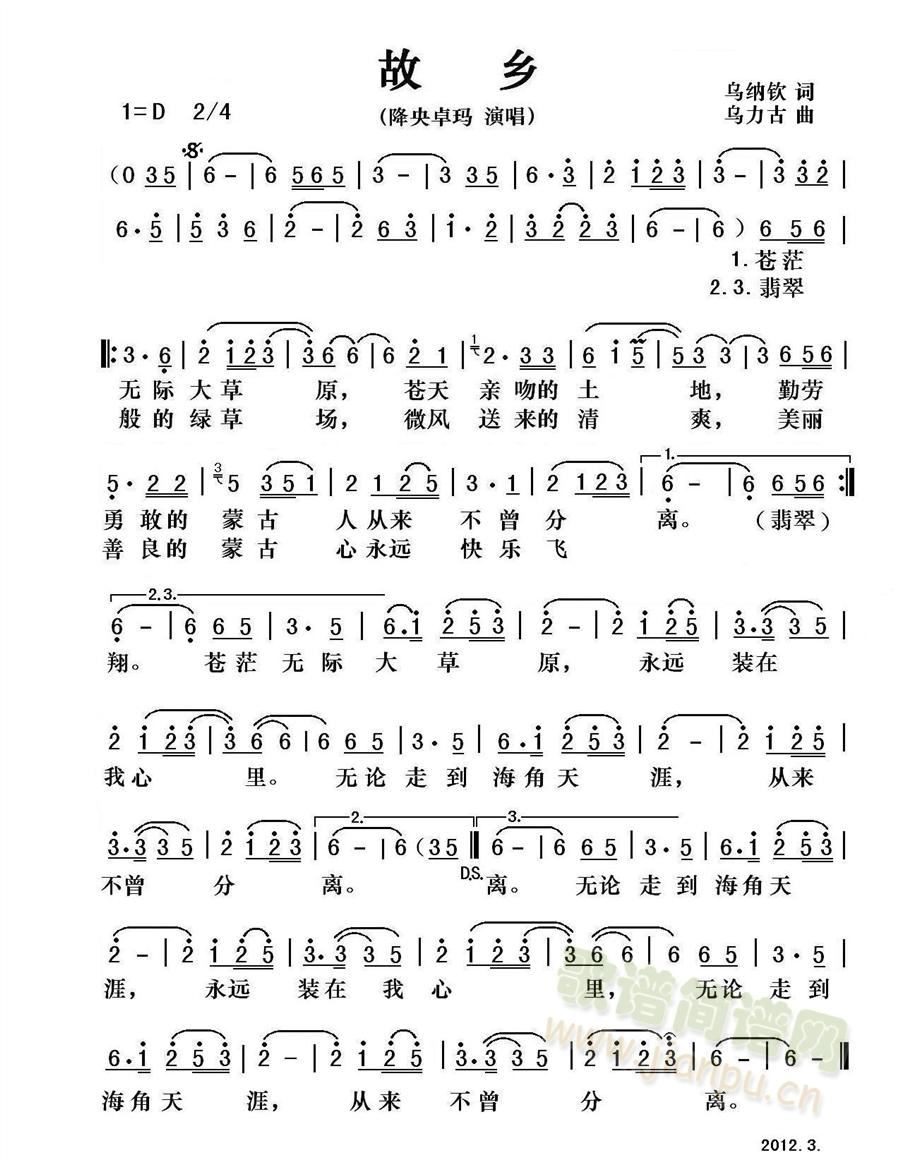 ���l(���ָ��V)1