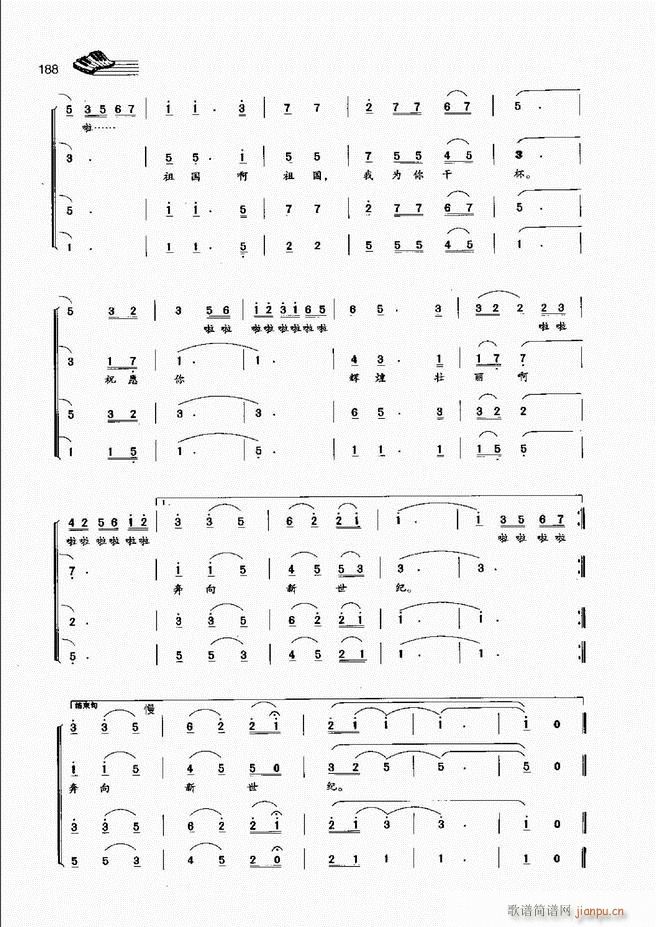 ��(l�� )���A�̳�181 222(ʮ�ּ�����)8