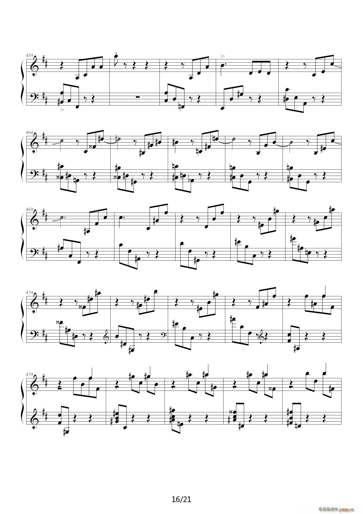 Ф���һ�C�o�� D�{(����V)16