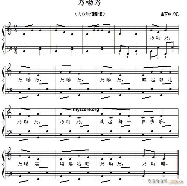 ������ ��ͯ������(ji��n)�׏��� ����(����V)1