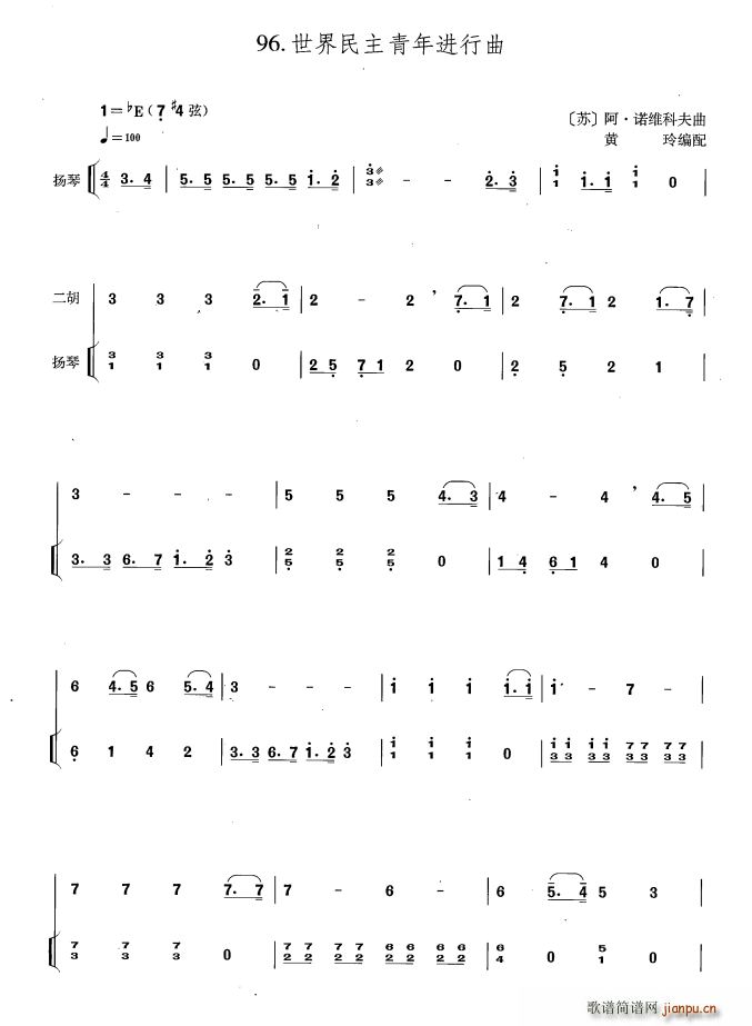 �������������M(j��n)���� �P�ٰ����V(�Ź~�P���V)1