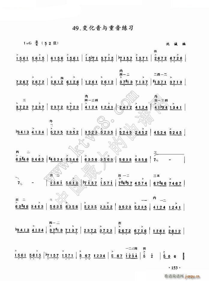 ׃�����c�������� ����(�����V)1