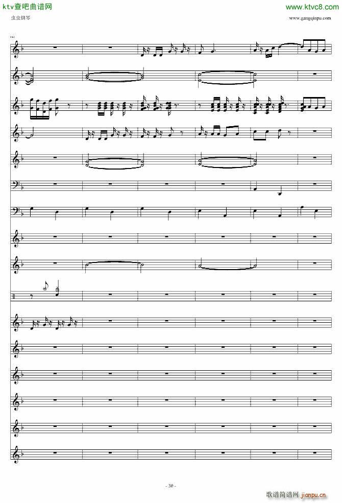 ϲ�c茹�(����V)30