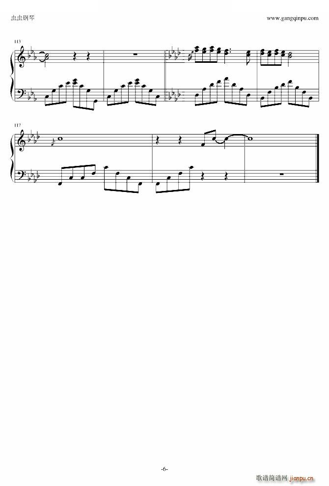 Wlaking in the Air �������� ��������(ʮ�ּ�����)6