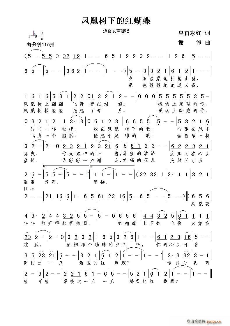 �P�˘�(sh��)�µļt����(���ָ��V)1