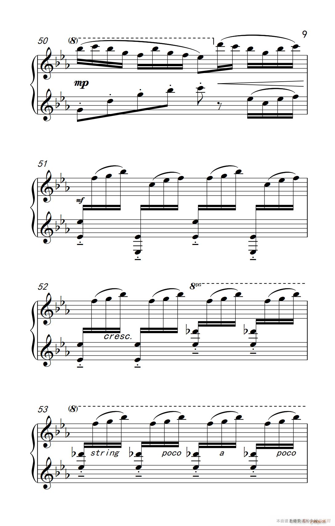 �ھż�3 ������ ��������(l�� )�W(xu��)Ժ ��� �I(y��)�� �����̳� 7 9��(����V)9