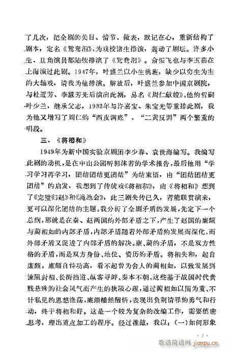 ��ż�無���xĿ�1-40(�������V)5