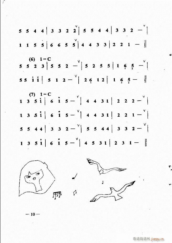 ����(l�� )��(ji��n)���̳� Ŀ�1 60(ʮ�ּ�����)25