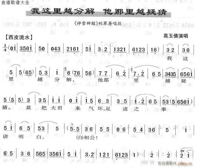 ���@��Խ�ֽ�������Խ�ɲ�(�������V)1