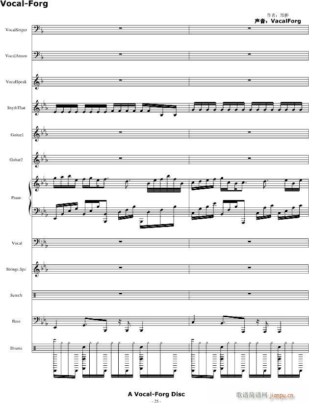 ������ ������Rap����(����V)25