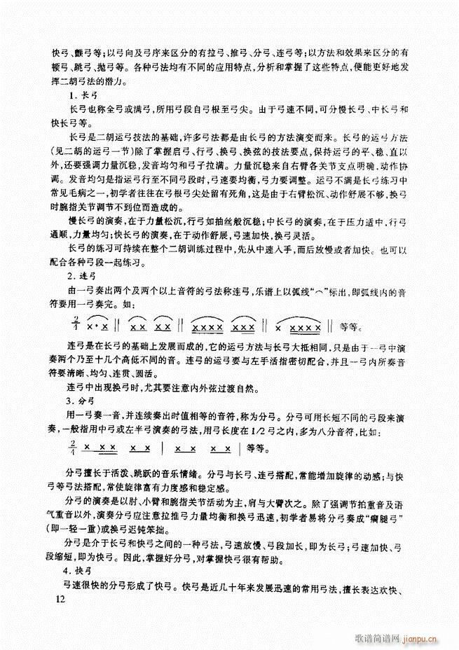 �������A�̳� �������A�̳� ��ӆ��Ŀ�1 60(�����V)23