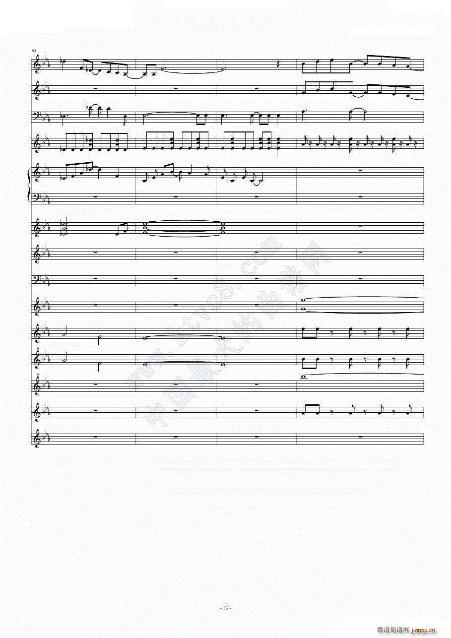 Angel Beats Brave(���V)13