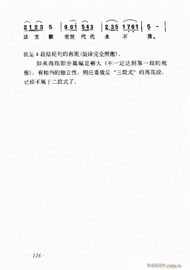 ��������ʮ���v61 135(ʮ�ּ�����)56