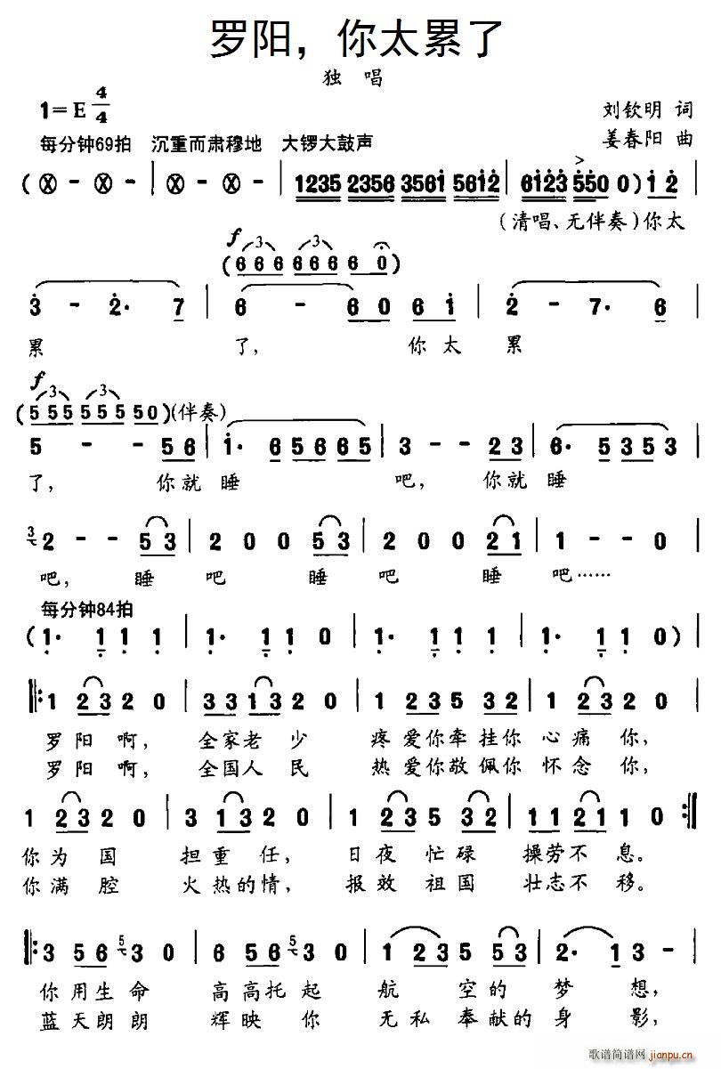 �_�(y��ng)����̫����(���ָ��V)1