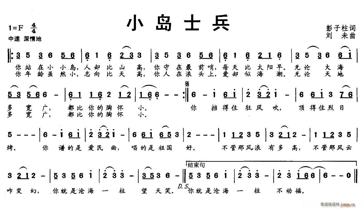 С�uʿ��(���ָ��V)1