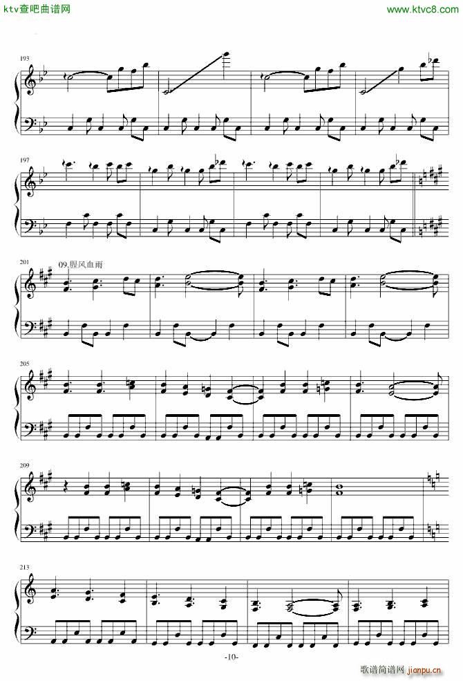 �Ʉ�һ �𶷽M��(����V)10