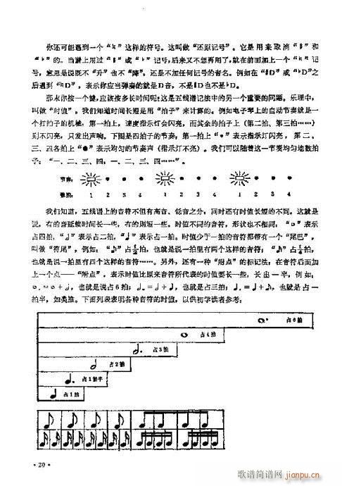 ��������T(m��n)11-30�(y��)(������V)10