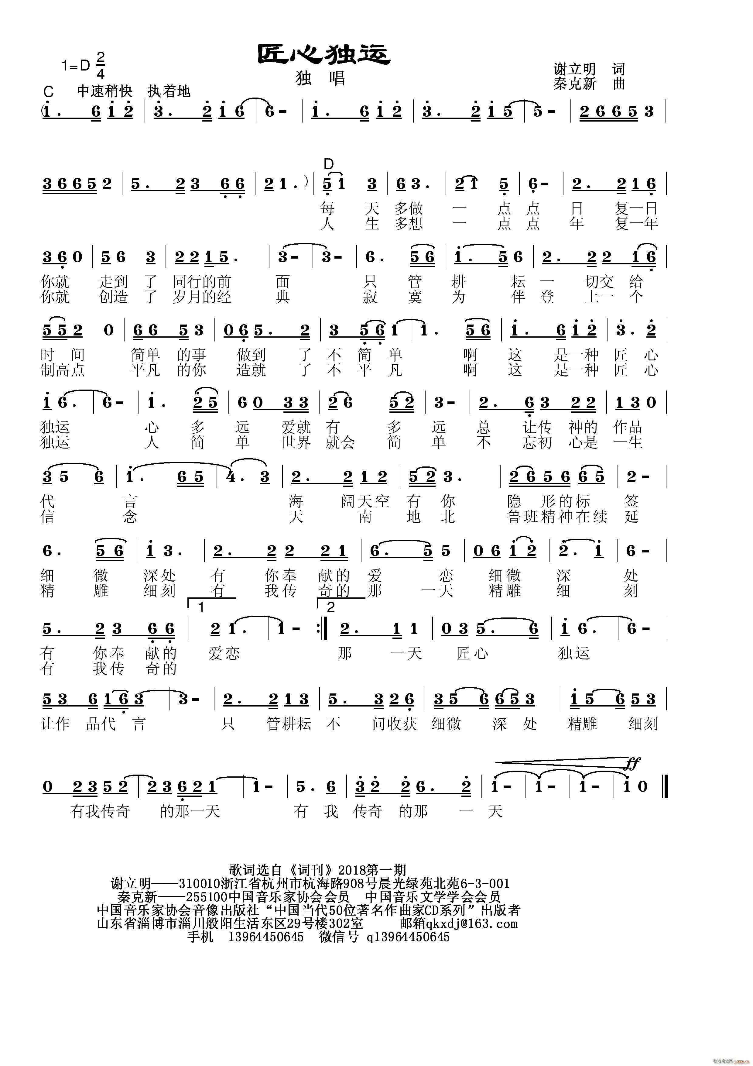 ���Ī��\(���ָ��V)1