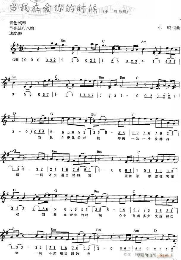 �����ڐ�(��i)��ĕr(sh��)�� ��(ji��n)��(xi��n)���� 1(������V)1