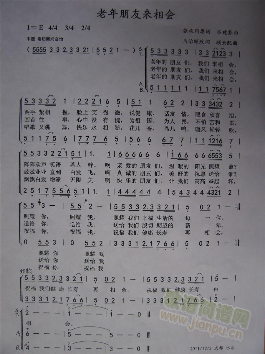 �������с�(l��i)����(hu�� )(���ָ��V)1