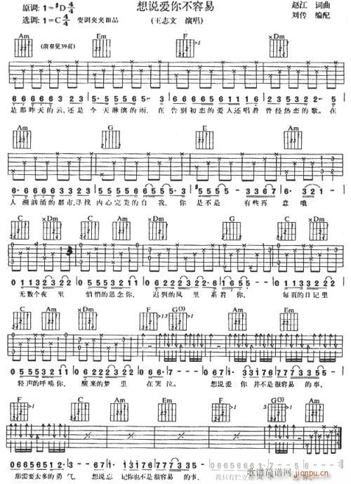 ���f(shu��)��(��i)�㲻����----�� (t��ng)(ʮ�ּ�����)1