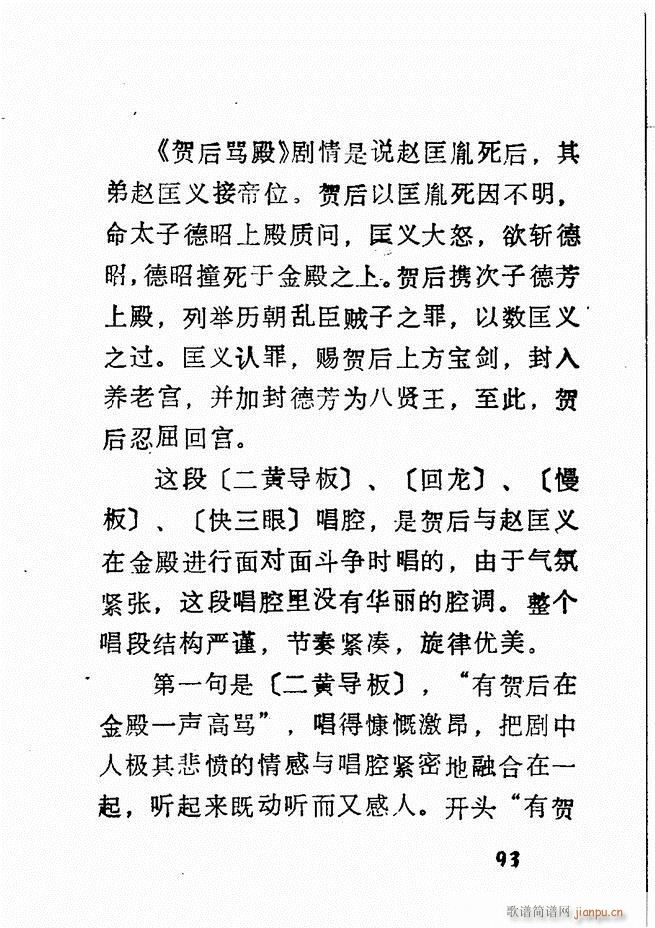 �V��������ǻ�x �� 61 120(�������V)32