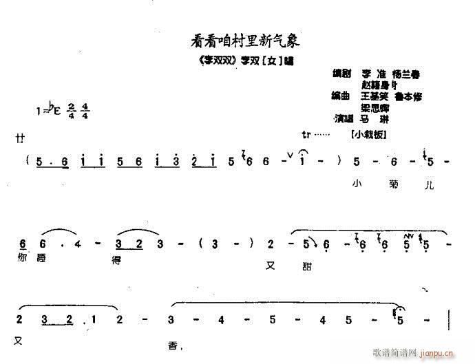 �����۴�������0006ԥ��(ԥ�����V)1