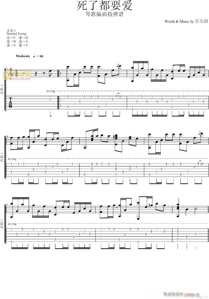 �ٸ�ָ��(���ָ��V)1